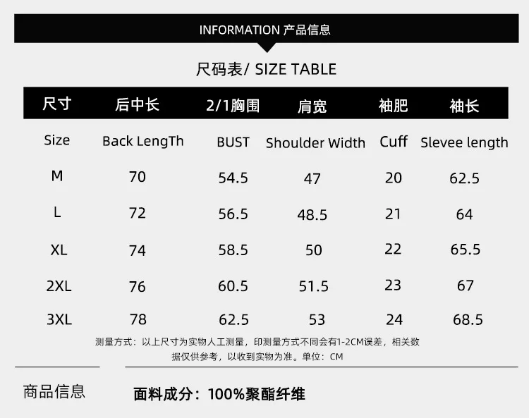 Autumn and winter fashionable men\'s fashion jacket men\'s business top winter men\'s diamond checkered cotton jackets for men