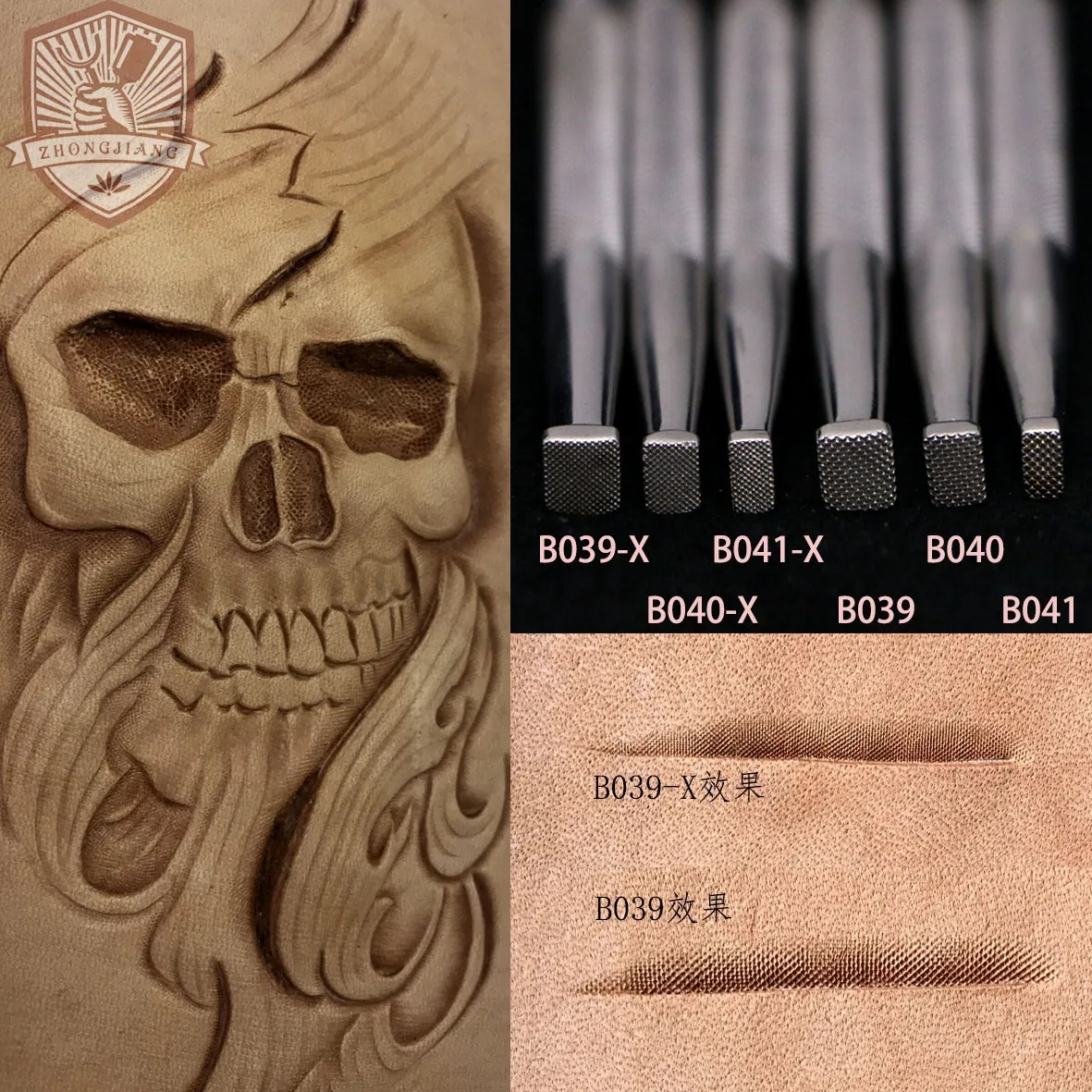 Leather Work Stamping Tool Bevelers Checkered B039 B040 B041 Carving Leather Craft Zhongjiang 304 Stainless streel Stamps