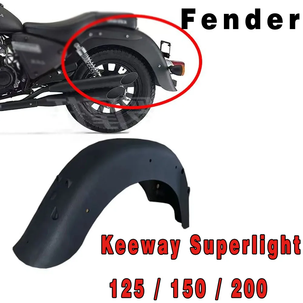 For Motorcycle Keeway Superlight Original Rear Fender Fender For Keeway Superlight 125 / 150 / 200  New