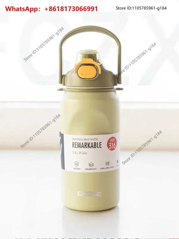 French Fad Sincgo thermos cup for women, high looks, dual drinks, sports, large capacity, big belly cup for men