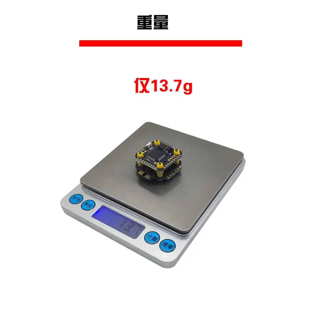 

Aocoda RC F7 MINI Flying Tower F7 Управление полетом 30A Четыре в одном Электрическое управление FPV