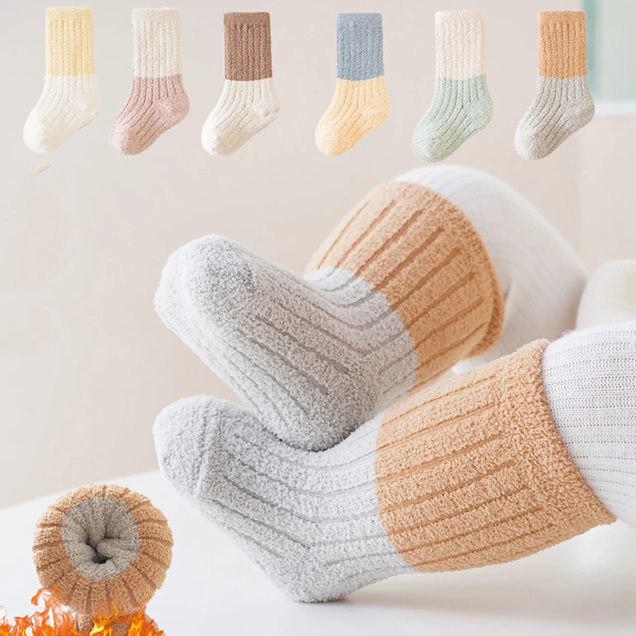 3Pairs Coral Velvet Socks for Children Thermal Footwear Color Blocking Loose Mouth Mid Tube Sock 0-3Year Winter Warm Baby Socks
