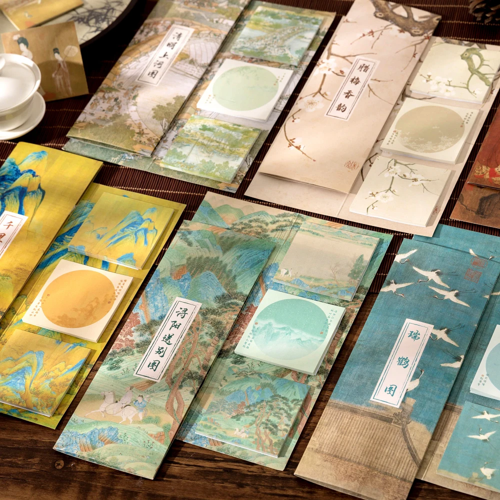 Beautiful Chinese-Style Sticky Notes with High Aesthetic Value, Ancient Calligraphy Materials for Students' Reading Notes, Reusable Sticky Notes