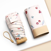 Pocket Parasol Portable Mini Sun Umbrella UV Folding Sun Protection Pocket Umbrella Waterproof Compact Travel Umbrella Outdoors