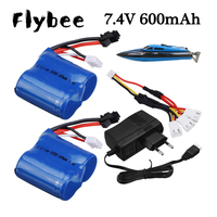 (SM-2P Plug) 7.4v 600mAh Li-ion battery for H100 H102 H106 for JJRC S1 S2 S3 S4 S5 High Speed RC boat 18350 7.4v Battery Charger