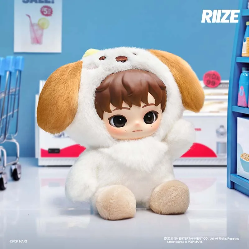 POP MART Official RIIZE Fluffy Club Series Plush Doll Pendant Blind Box, K‑pop Boy Group Collectible Charm Surprise Gift for Fan view 5