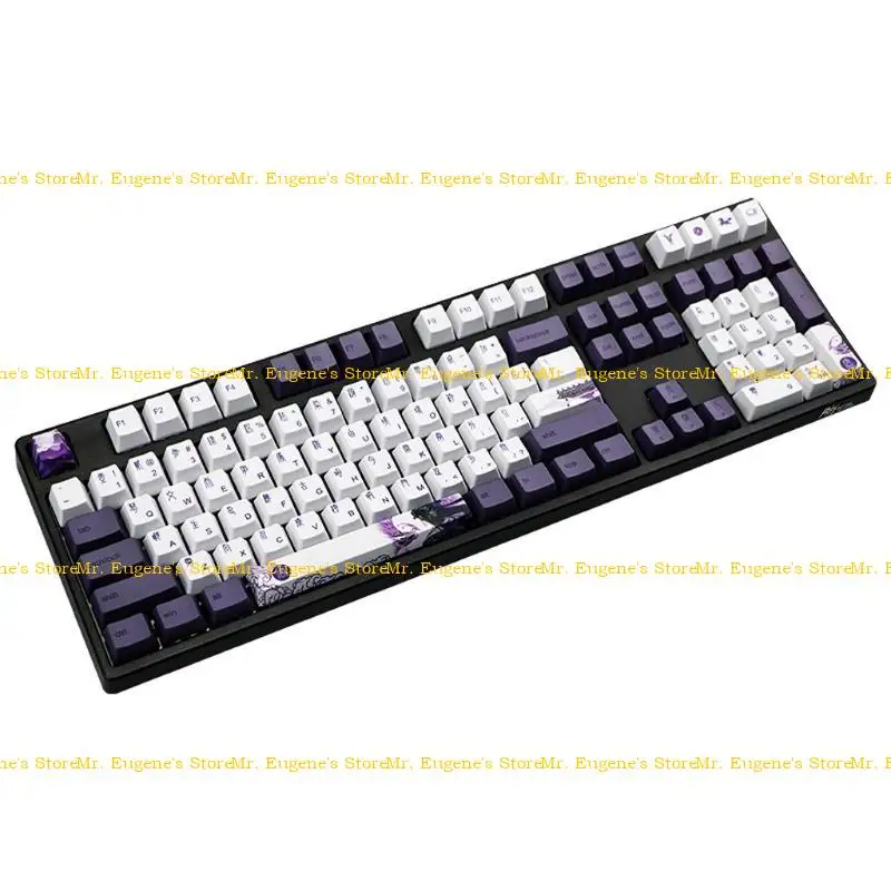 

D08B for Creative Chinese Keyboard PBT Sublimation Keycaps Datang for Ke
