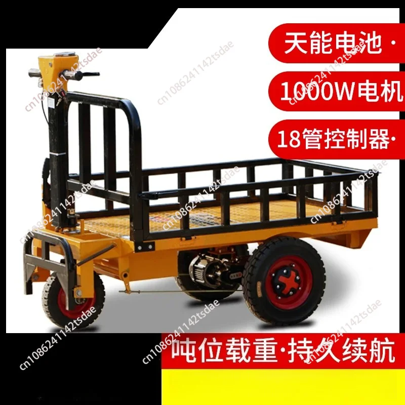Construction site electric flatbed truck truck three or four wheels loading brick Lasha warehouse