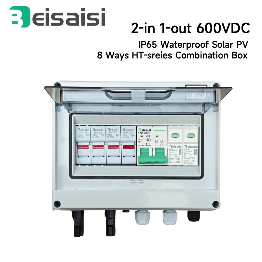 2 Input 1 Out Solar Photovoltaic PV Combiner Box With Lightning Protection DC Fuse MCB SPD IP65 Waterproof Distribution Boxes