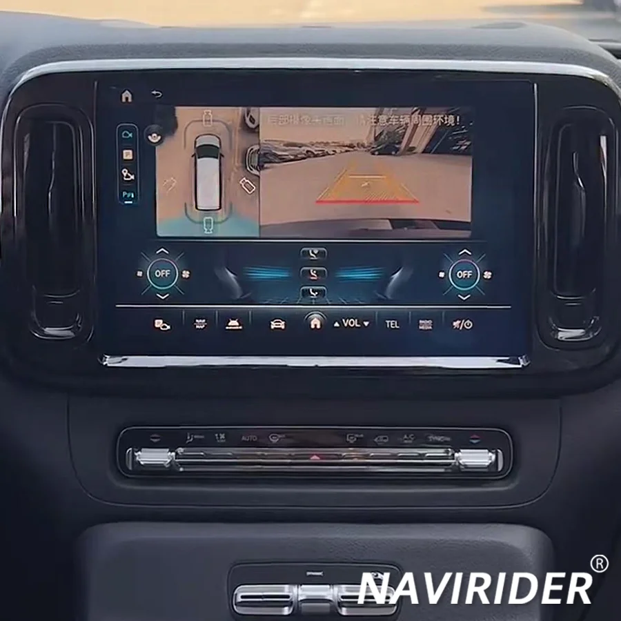 Reproductor Multimedia para Automóvil, Reproductor de Video Estéreo con GPS, Auto Navi, Carplay, Pantalla Android de 13.3 Pulgadas, Unidad Principal para Mercedes Benz Vito 116 W447 2024