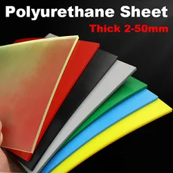 Thick 2-50mm PU Polyurethane Sheet Green Red Black Elastic Rubber Board Oil Wear Resistant Damping Plate Sealing Gasket