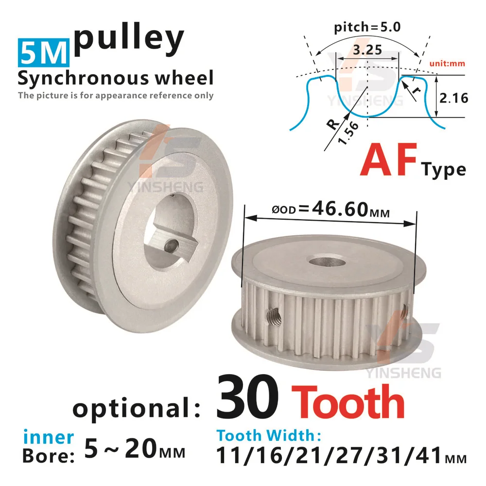 

30T 30-tooth AF Type HTD 5M Synchronous wheel Bore/Keyway 4-28 MM Tooth Width 11/16/21/27/31/41MM HTD5M Timing Belts gear pulley