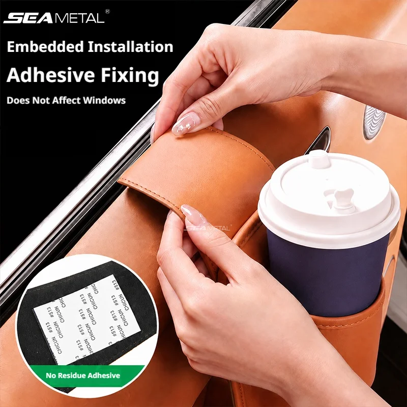 SEAMETAL Car Door Cup Holder Hanging PU Water Bottle Storage Pocket Organizer Adhesive Mount Window Friendly Drink Holder