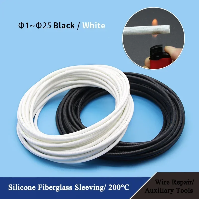 1/5/10M Silicone Fiberglass Sleeving ID 1 ~ 25mm Flame Resistant Silicone Resin Insulate 200 Deg.C Cable Protect Tubing