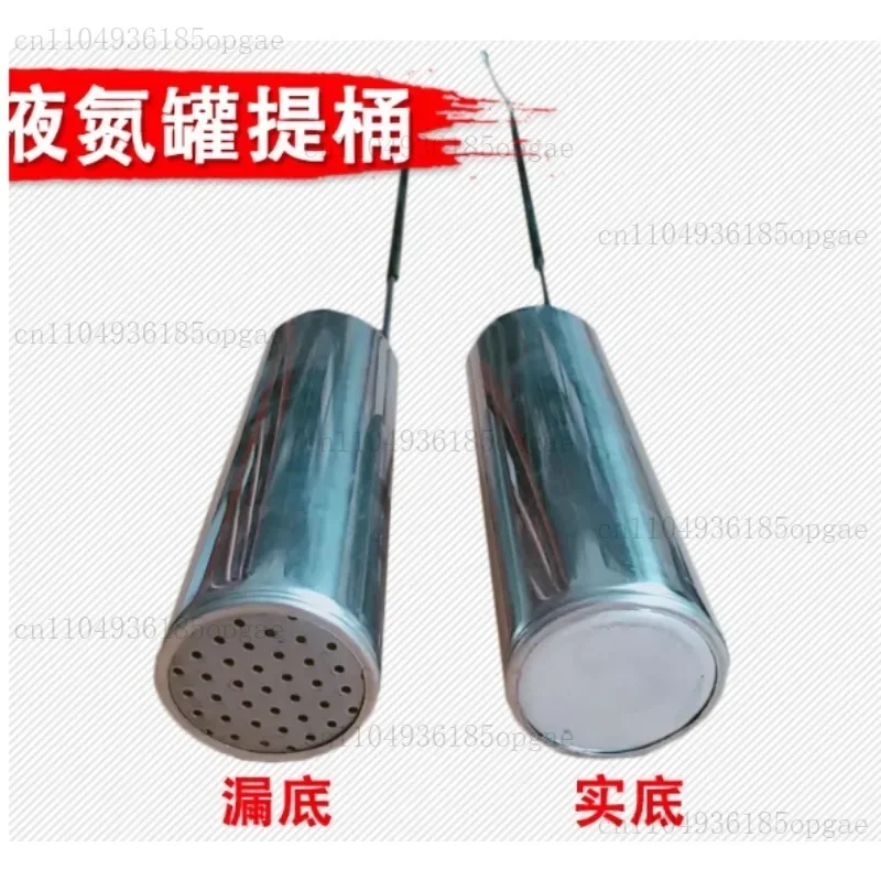 1PC 3/6/10/20L Liquid Nitrogen Container Cryogenic Liquid Nitrogen Container Bucket Stainless Steel Lifting Spoon Accessories