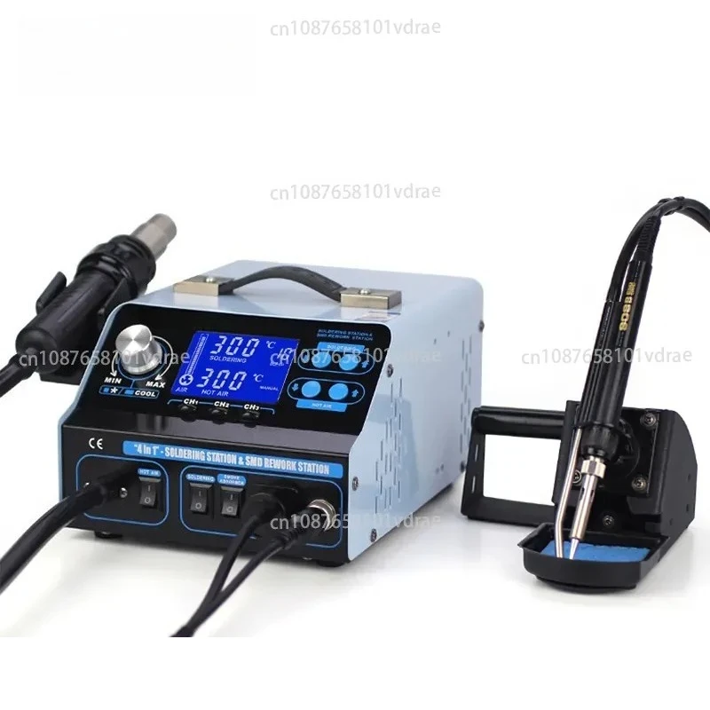 Three-in-one Hot Air Gun Dismantling and Welding Table, Intelligent Smoking Hot Air Welding Table
