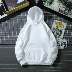 Sports Hoodie 2023 Spring and Autumn Men's and Women's Casual Hooded Pullover Sweatshirt Pure Color Sports Hoodie Sweatshirt Top