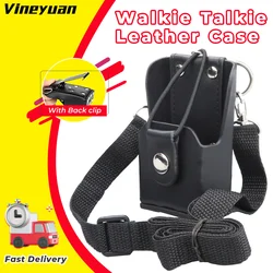 NEW Walkie Talkie Leather Holster Case Pouch Holder for Motorola GP328plus GP344 GP388 GP688plus BAOFENG BF-888S BF-666S Radios