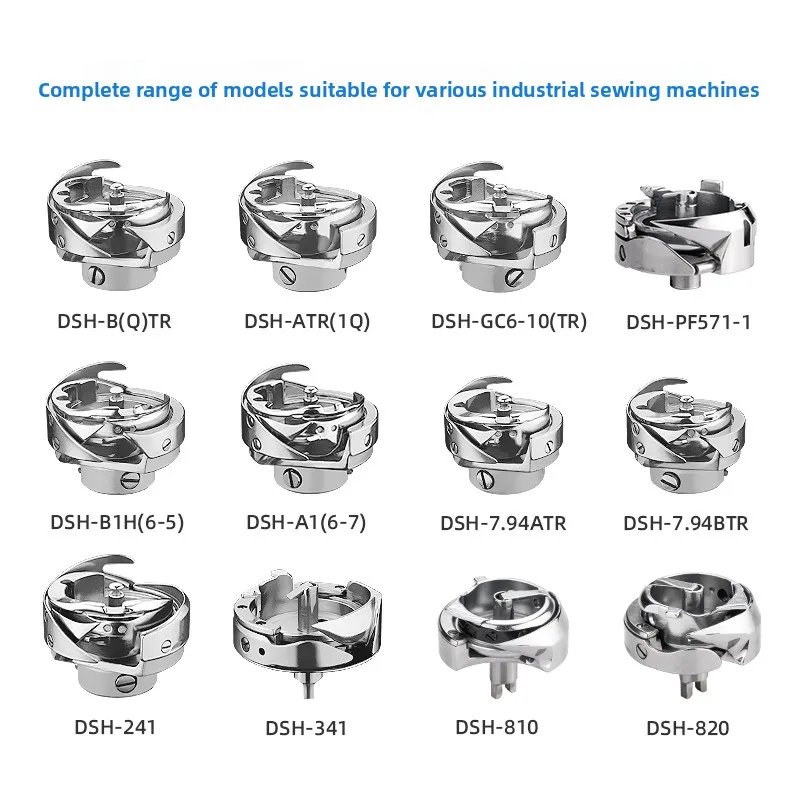 Rotary shuttle computer flat car synchronous  roller  herringbone  high  shuttle bed pattern machine