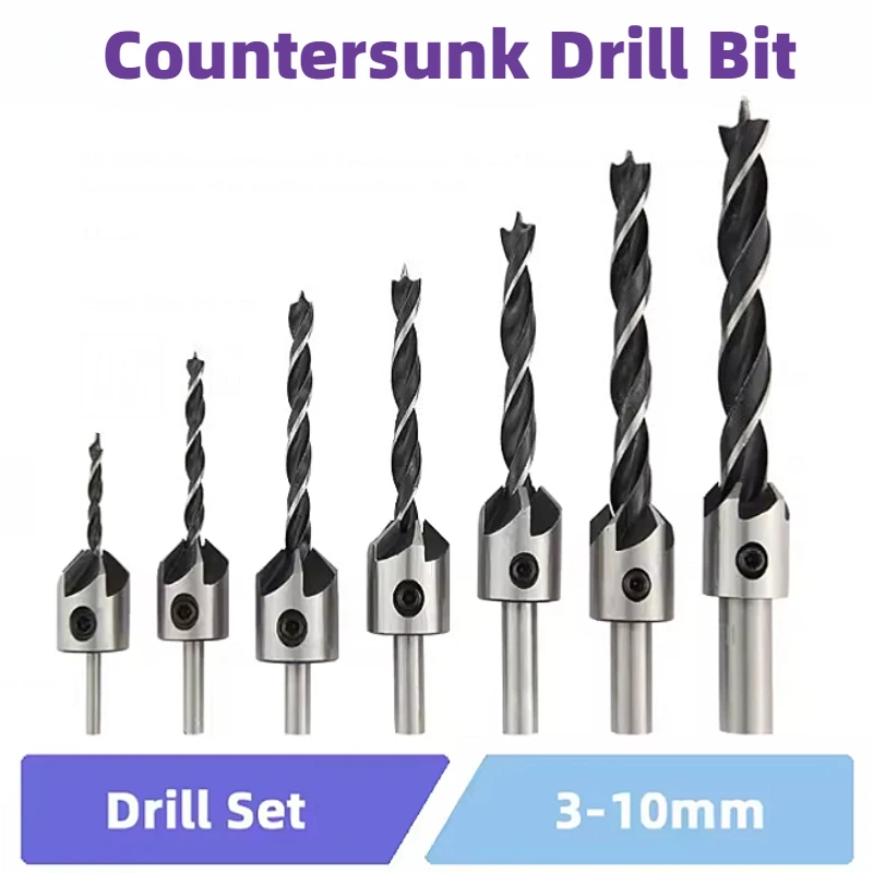 3mm-10mm HSS Countersunk Bit Set Reamer Woodworking Chamfer Counterbore  Cutter Screw Hole Drill