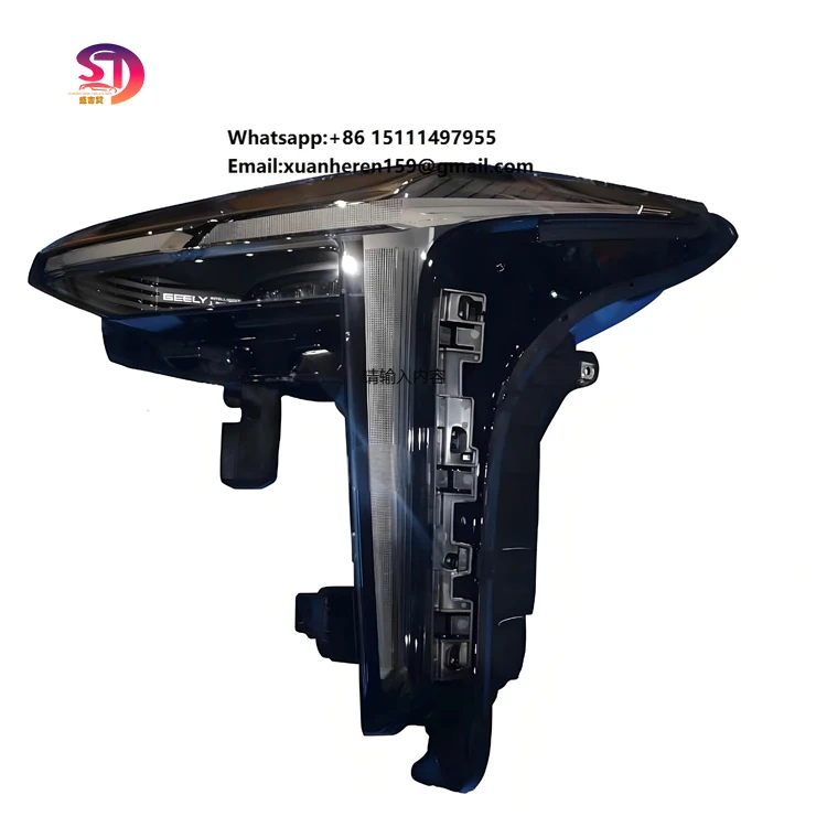 FOR Geely Boyue Cool Cityray Headlights 6608047157 7051055500 7051055600 7051055600