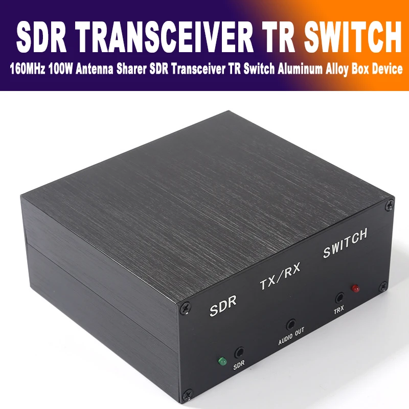 

Antenna Sharer SDR Transceiver TR Switch Aluminum Alloy Box Device 100W DC ‑160MHz Mfj