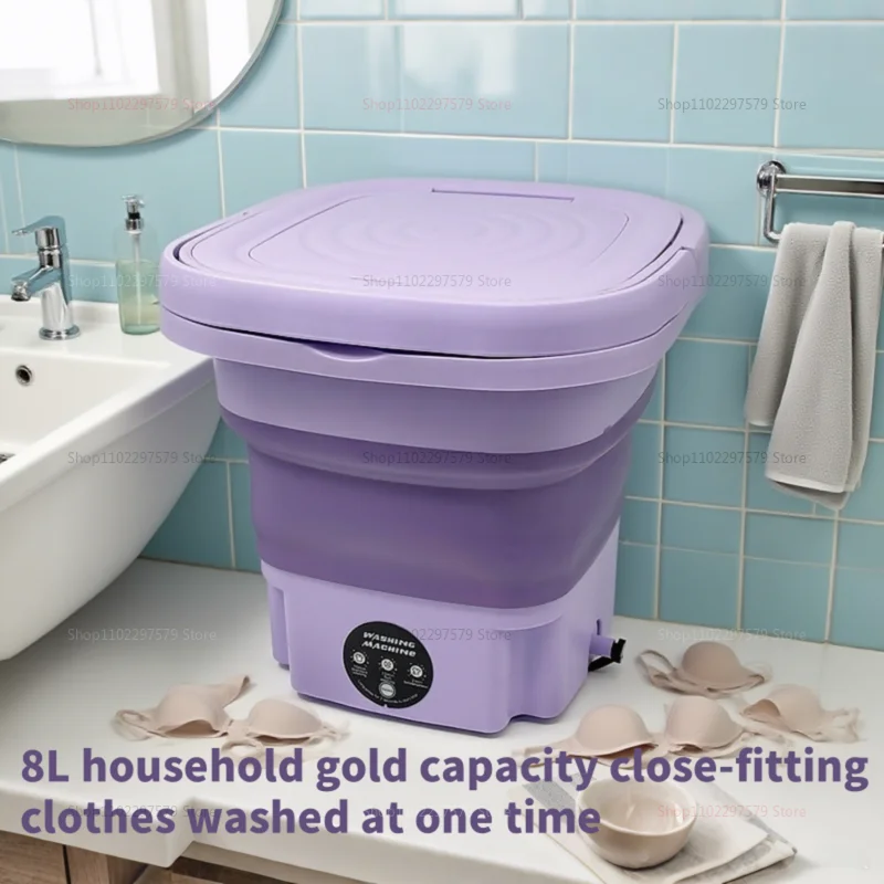 8L Portable Small Foldable Washing Machine with Spin Dryer For Socks Underwear Panties Washer Household Mini Washing Machine
