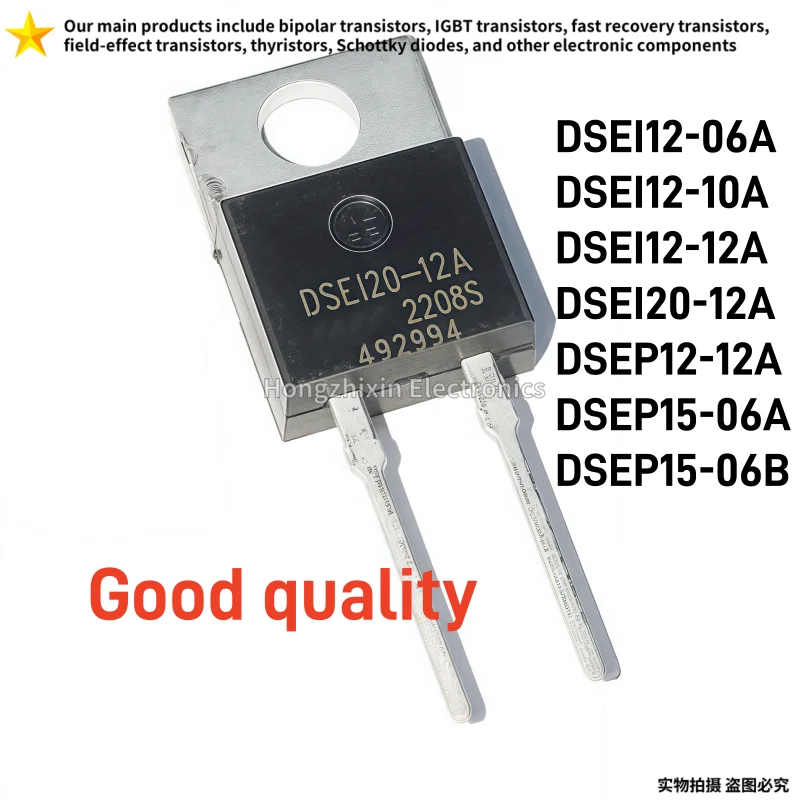 RU7080R 80A70V TO-220 RU7080 7080R 10/30PCS Inverter Field Effect Transistor