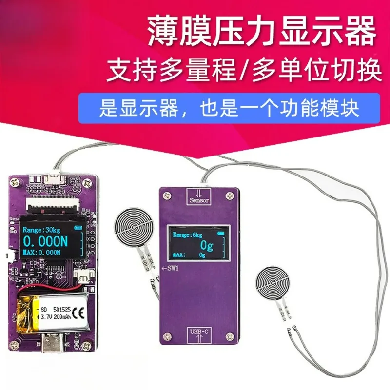 Thin Film Pressure Sensor Digital Display Module High Precision Force Sensing Module USB Rechargeable