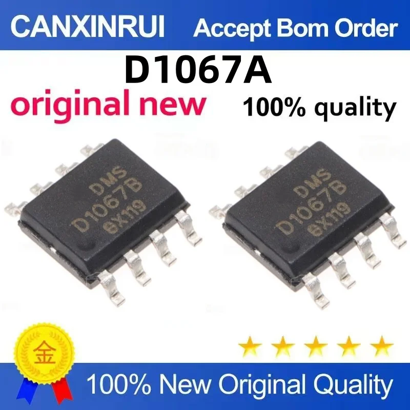 (10-300 قطعة) يمكن تصوير العلامة التجارية الجديدة DMS D1067A D1067B SOP مباشرة