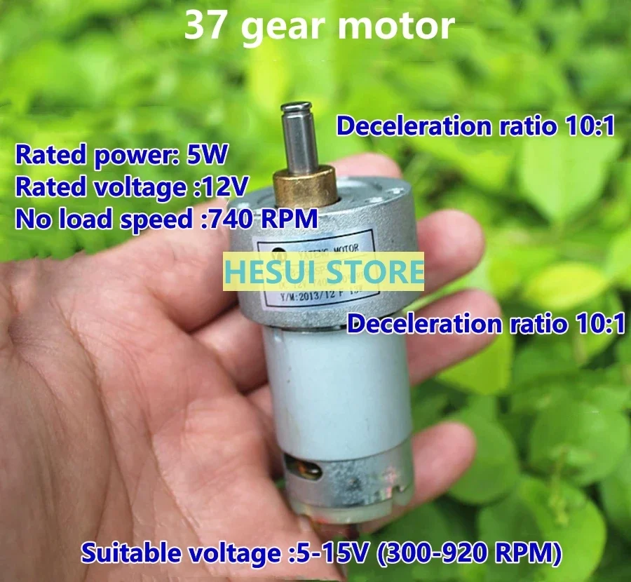 37 reduction motor  ratio 10:1 DC 12V740 RPM trolley  hand generator