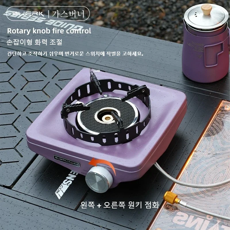 BUERK Stove Infrared Gas Stove Precise Firepower Adjustment Tourist Windproof PortableGas Burner New Color Scheme Outdoor