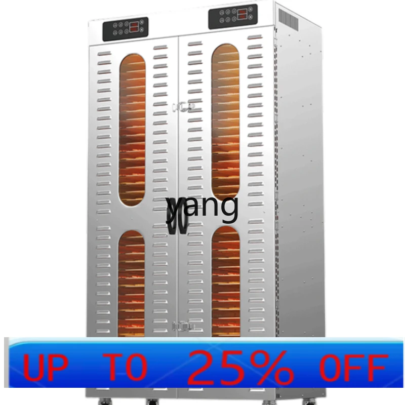 LMM Commercial Dryer Food Fruit Flower-Free Mango Longans Fungus Medicinal Materials Food Wind Drying Box Room