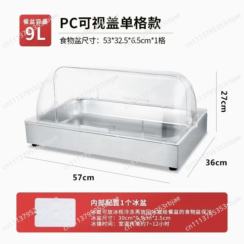 Buffet Stainless Steel Commercial Freezer Display Fruit Desktop Refrigeration Countertop Refrigerated Display Cabinet Small