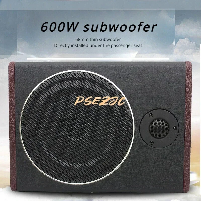 8 Inch Car Audio System Modified with Ultra-thin Subwoofer, High-power 12V with High Pitched Active Wood Leather Sound System