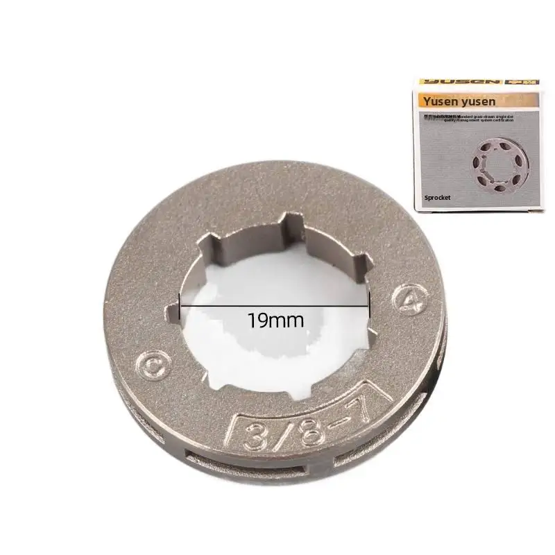 مناسبة للمناشير والمناشير والعجلة المسننة الأصلية مع 8-7 أسنان - الملحقات