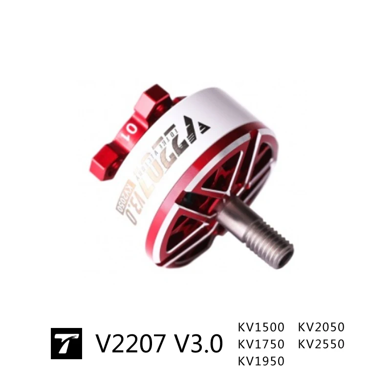 Silnik bezszczotkowy V2207 V3.0 1500KV1750KV1950KV2550KV serii FPV, silnik bezszczotkowy typu Outrunner do dronów freestyle, części do dronów.