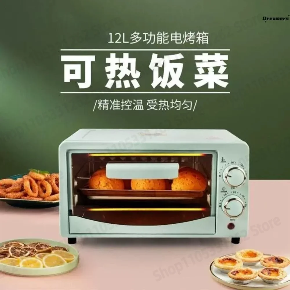 ミニ多機能電子レンジ-ポータブルパーソナルベーキング・加熱・炊飯器-オールインワン家庭用小型オーブン