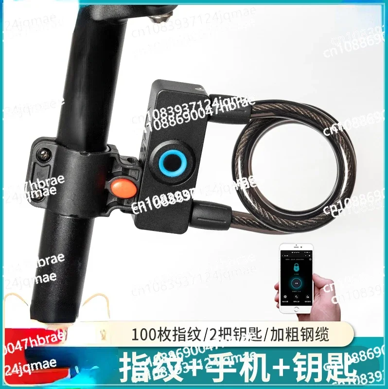 Smart Password Bicycle Lock Anti-theft Electric Vehicle Fingerprint Chain Lock Waterproof Portable Chain Lock Bicycle with Key