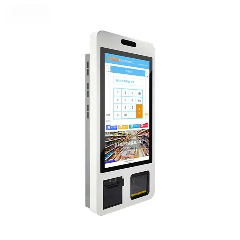 24 Inch Self-Service Kiosk Multi-Functional Automatic Ordering Machine Capacitive Touch Bill Payment POS Cash Register
