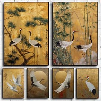 Japanese Elegant Crane Birds Nature Poster Flying Cranes in Gold and White Canvas Painting Asian Wall Art Living Room Home Decor