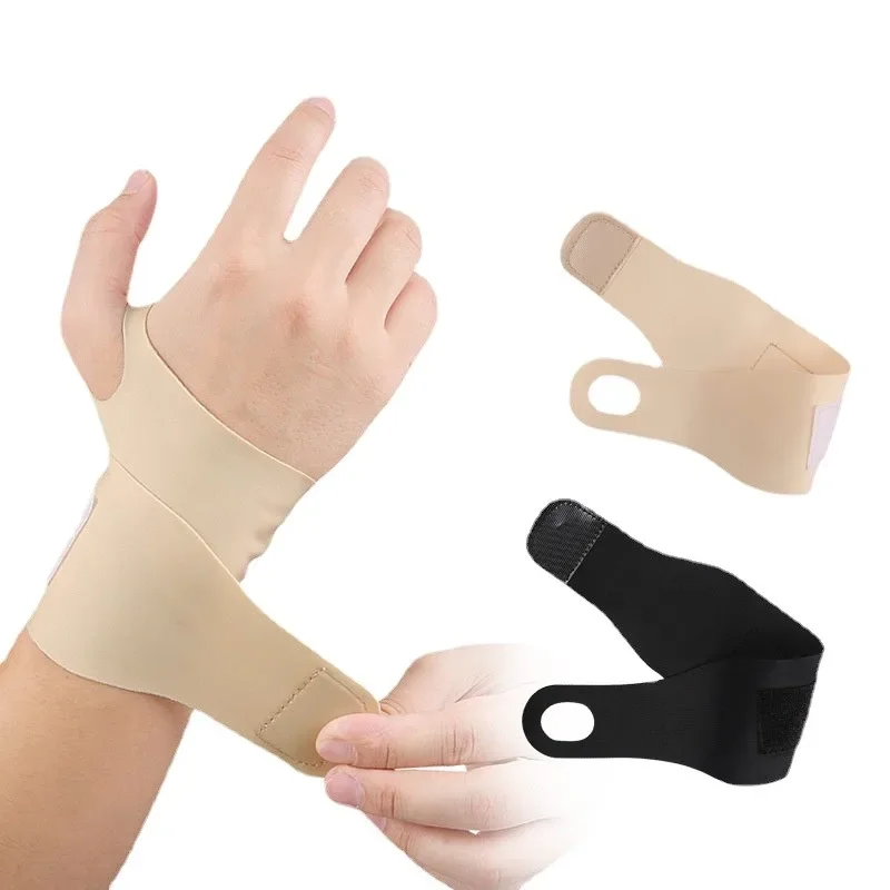 

High-elasticity Skin-friendly Thumb Protective Strap Outdoor Sports Yoga Fitness Exercise Wristband Wrist Brace Wrist Support