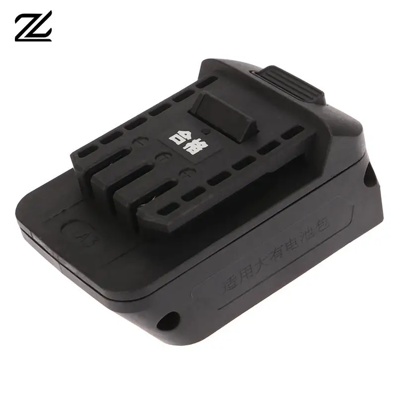 

Easy Installation Practical Battery Adapter Connector High Power Applications Plastic Li-ion Battery Black