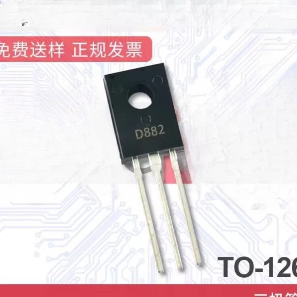 NPN ترانزستور الطاقة 2SD882 D882 SOT-89 TO126 TO252 TO251 3A تيار عالي