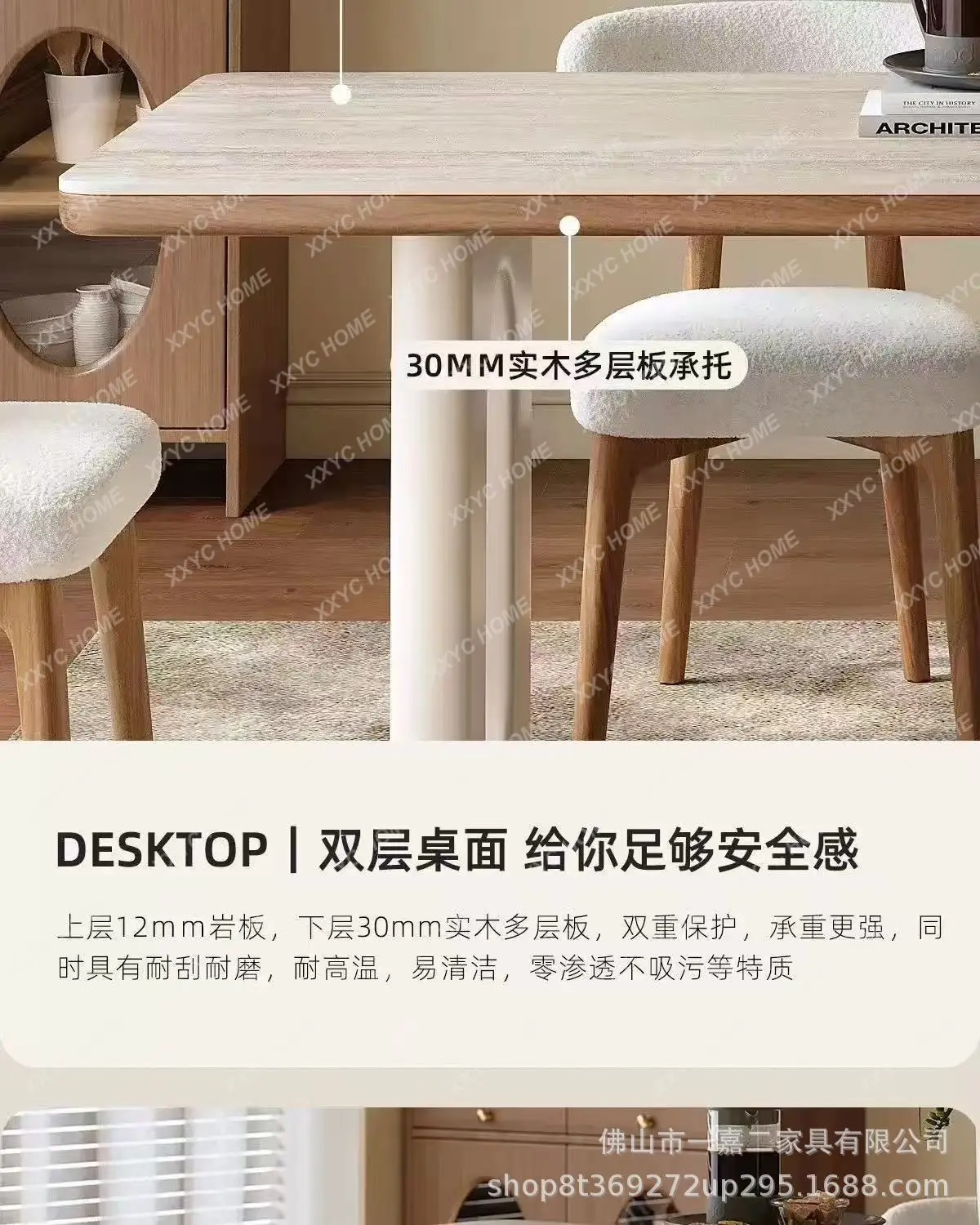 LS new cream wind tunnel slate desktop household small apartment simple rectangular solid wood dining table