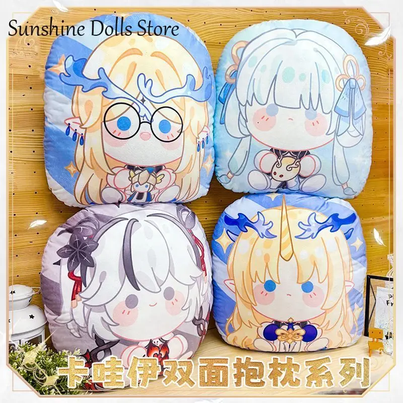 

Game Wuthering Waves Camellya Calcharo Anna Devlin Plush Doll Plushie Throw Pillow Stuffed Toy Siesta Back Cushion Anime Gift