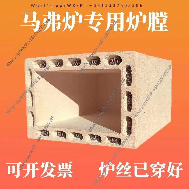SX2-4-10 Furnace High Temperature Box Resistance Furnace Furnace Accessories