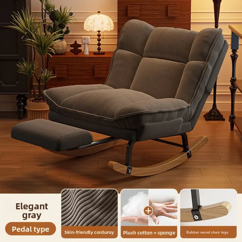 Retro style lazy sofa rocking chair, corduroy thick soft bag lounge chair, living room sofa rocking chair, single sofa chair