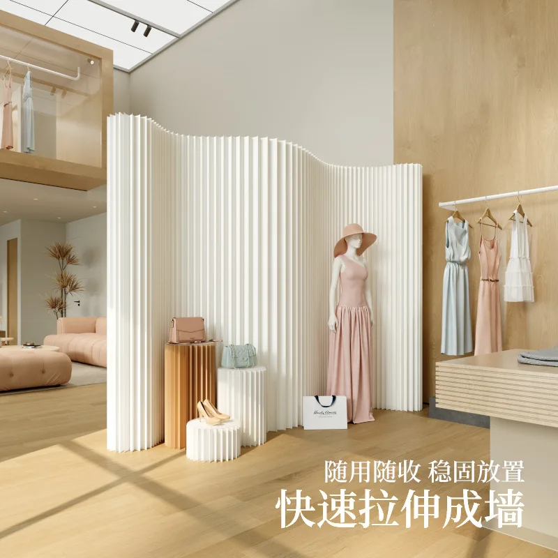 Organ paper screen partition living room event wedding exhibition clothing store live broadcast background wall