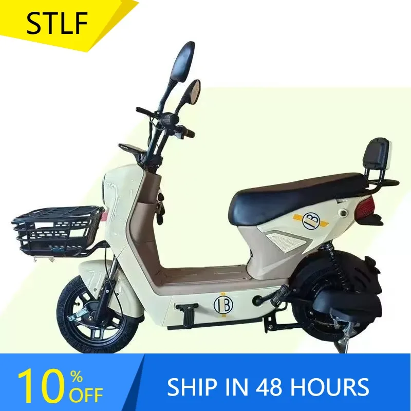 

Zuimi Высококачественный электрический велосипед хорошего качества 500 Вт с более низкой ценой электрический велосипед